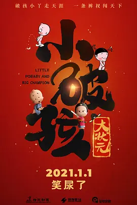 国产日韩亚洲
