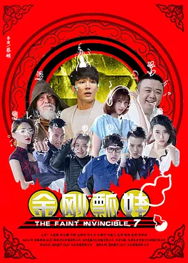 国产日韩亚洲