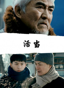 国产日韩亚洲