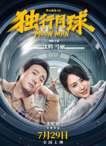 国产日韩亚洲